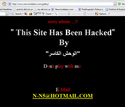 you-have-been-hacked prevent hacks by backing up your joomla site